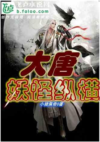 人民日报关于启牛学堂的报道